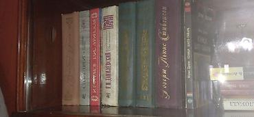 Другие книги и журналы: Советские книги авторов Средней Азии В продаже литература периода — 9