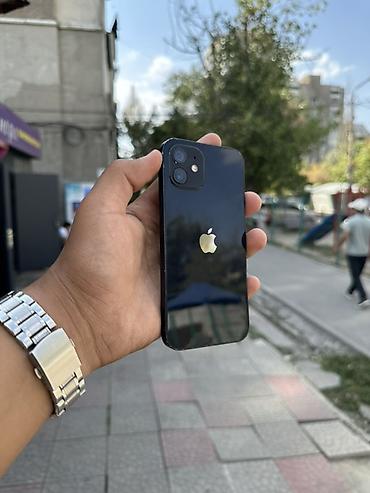 айфон бесплатно: IPhone 12🔹 128Gb TrueTone / Face ID ✅ Менялся Дисплей, Остальное — 1