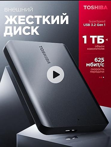 windows surface: Накопитель для ПК, Новый, Toshiba, HDD, 1 ТБ, Для ПК — 1