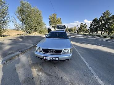 ауди а4 кватро универсал: Audi A6: 1995 г., 2.6 л, Газ, Седан — 6