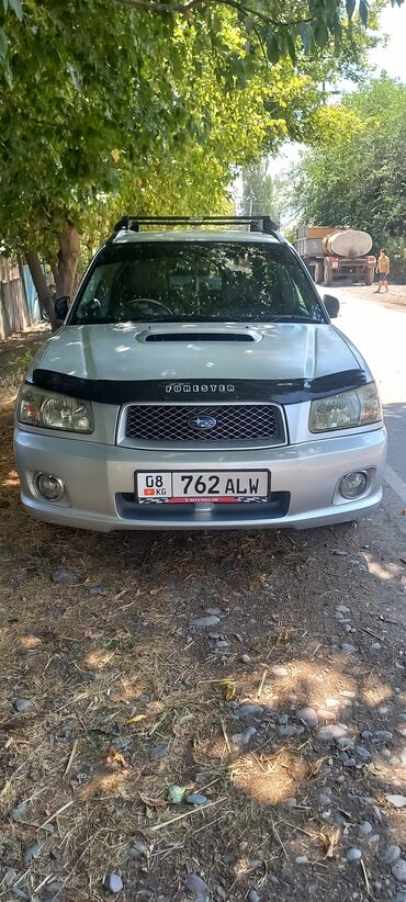 продаю или меняю на недвижимость: Subaru Forester: 2003 г., 2 л, Автоматические, Бензин, Кроссовер