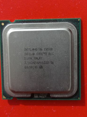 процессор intel core 2 duo: Процессор, Б/у