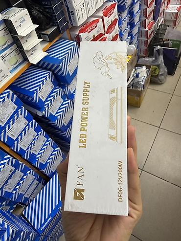 Блок питания для светодиодной ленты FAN LED Power Supply Модель at lalafo.kg Блок питания для светодиодной ленты FAN LED Power Supply Модель