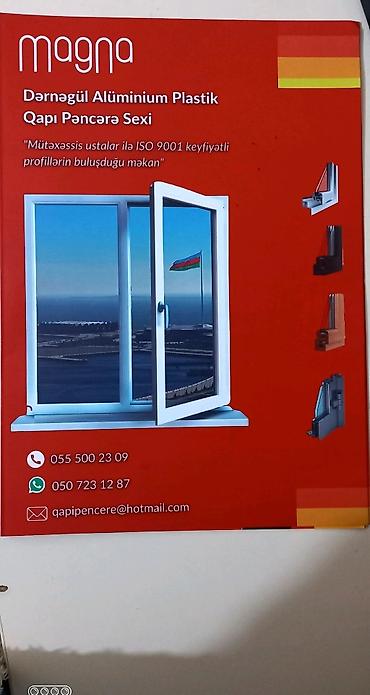 Butkalar, köşklar: BUTKA. MÜHAFİZƏLƏR ÜÇÜN. Plastik ve hündürlük 220 olanlar — 19