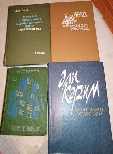 Digər kitablar və jurnallar: Satilir coxlu kitablar biri 50 gepik — 21