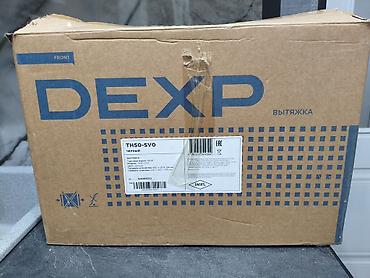 acer ohr503: Встраиваемая кухонная вытяжка DEXP TH50-SVO, черная - Тип — 3