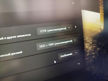Lenovo ноутбуктары: Программалоо үчүн, Колдонулган, Intel Core i7 — 8