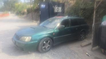 legacy: Subaru Legacy Lancaster: 2001 г., 3 л, Автомат, Газ, Универсал — 4