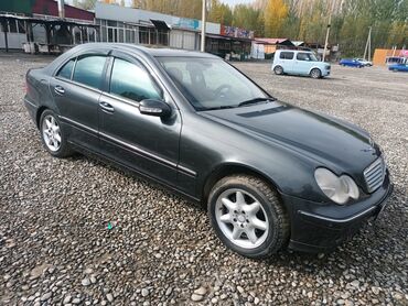 Mercedes-Benz: Mercedes-Benz S-Class: 2002 г., 2.6 л, Автомат, Бензин