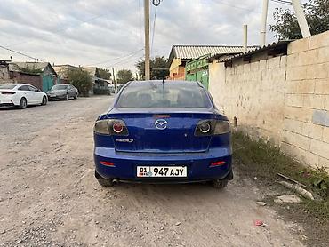 потрубок: Mazda 3: 2007 г., 1.6 л, Механика, Бензин, Седан — 4