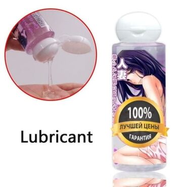 смазка литол: Смазка интимная, смазки, вагинальная смазка, оральная смазка, для