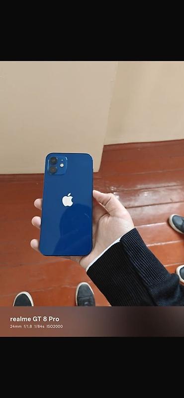 helio strap: Смартфон Apple iPhone (синий цвет, плоские грани). Основные — 1