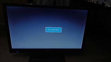 пк с монитором: Монитор, Б/у, LED, 21" - 22" — 1