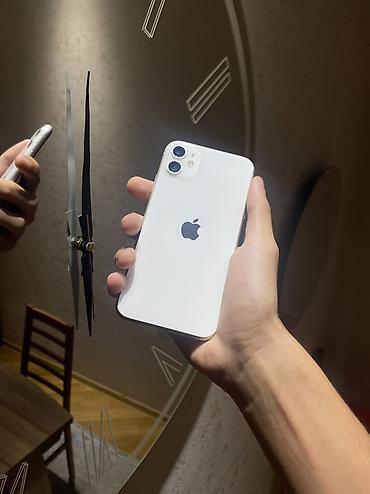 Техника и электроника: IPhone 11, 64 ГБ, Белый, Беспроводная зарядка, Face ID — 1