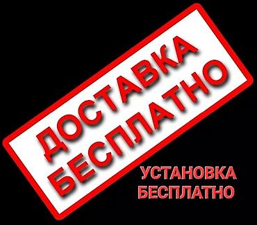 Закройщик: Закройщик — 10