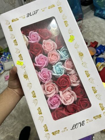 Hədiyyə bağlamaları: Hədiyyə paketi, Yeni, Ödənişli çatdırılma — 22