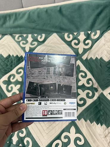 Видеоигры: Игра для PS5: Resident Evil: Requiem (CAPCOM) Комплектация: - — 2