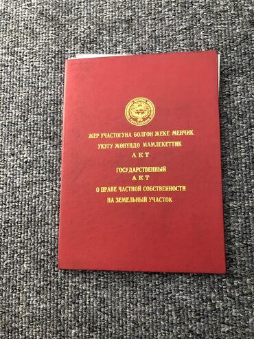 продается вагон: Продаю Здание, 54 м²