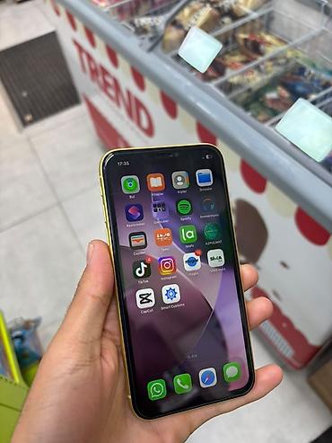 Мобильные телефоны и аксессуары: IPhone 11, 64 ГБ, Желтый, Face ID — 4