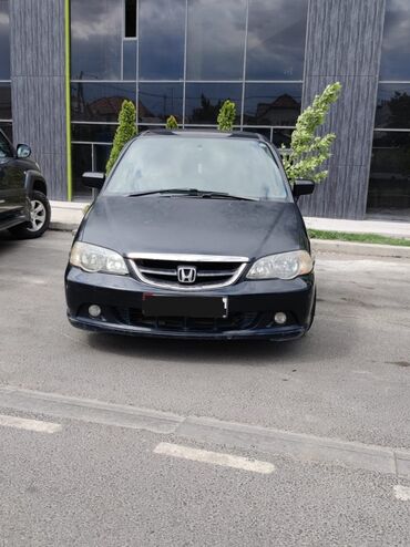 хонда одиссей 2002: Honda Odyssey: 2002 г., 2.3 л, Типтроник, Бензин, Минивэн