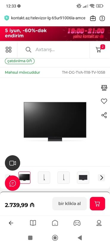 smart tv box x96 mini: Yeni Televizor Ünvandan götürmə