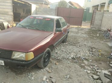 Audi: Audi 100: 1990 г., 2.3 л, Механика, Бензин, Седан