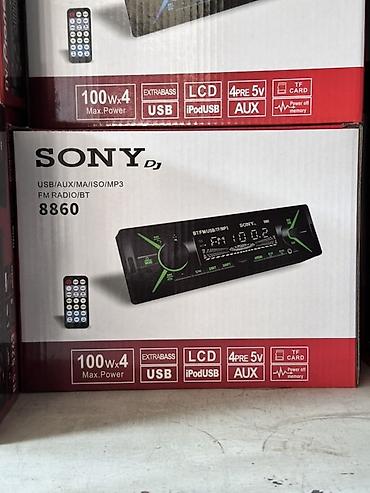 мафон сони: Автомагнитола Sony DJ 8860 с поддержкой FM-радио, Bluetooth и — 1