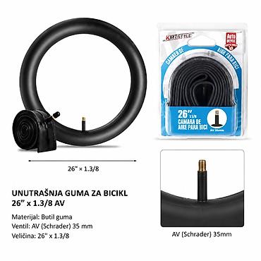 KMT Unutrašnja cev za bicikl Meizu 2001404 - Tip: Unutrašnja guma/cev