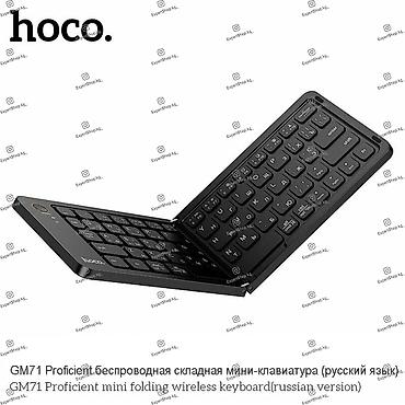 logitech mx: Клавиатура, Ножничная, Bluetooth подключение, Размер: 65% — 8