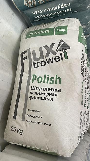шпаклёвка: Шпаклевка Flux trowel, Полимерная, Сухая — 2