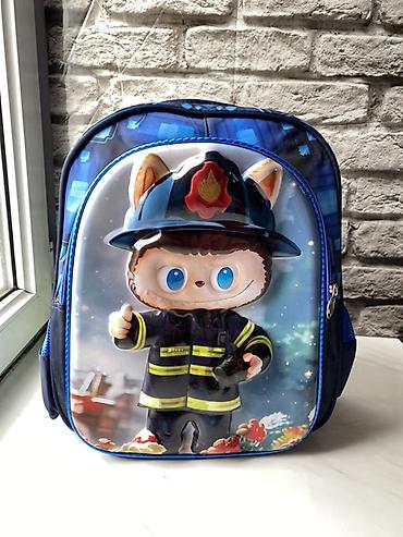 Рюкзаки: Рюкзак, Детские — 1