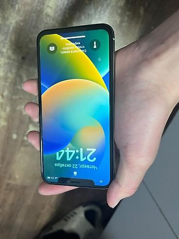 купить r sim для iphone 7: IPhone X, 64 ГБ, цвет Silver - Дисплей Super Retina (OLED), True — 2