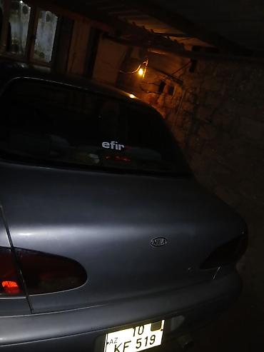 2005 kia sephia: Kia Sephia: 1.5 l | Sedan — 2