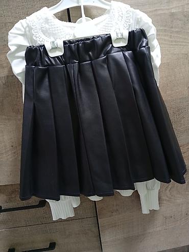 Комплекты одежды: Комплект — 12