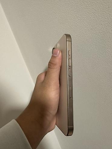 ddr4 3600: IPhone 16 Pro, Б/у, 256 ГБ, Natural Titanium, Защитное стекло, 89 % — 4