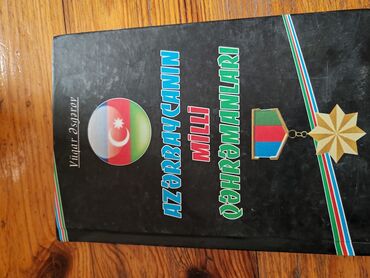 история азербайджана анар исаев pdf: Kitab dəsti – 4 ədəd 1) “Azərbaycanın Milli Qəhrəmanları” – Vilayət