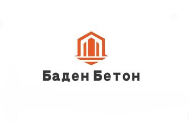 швея кок жар: Жардамчы