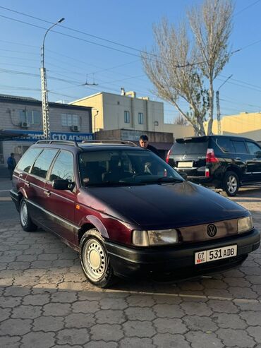 фольксваген коррадо: Volkswagen Passat: 1993 г., 1.8 л, Механика, Бензин, Универсал