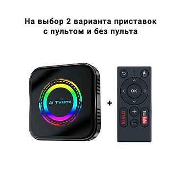 1din android: Android-приставка "Avento Q4" - полноценный Android на вашем родном — 3