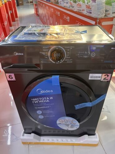 kohnə paltaryuyan alıram: Paltaryuyan maşın Midea, 6 kq, Yeni, Avtomat, Qurutma var, Kredit yoxdur, Ünvandan götürmə, Ödənişli çatdırılma