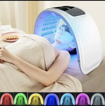 muller pegla za kosulje: Svetlosna lampa namenjena za negu lica, 7 boja, sa hladjenjem vodenom