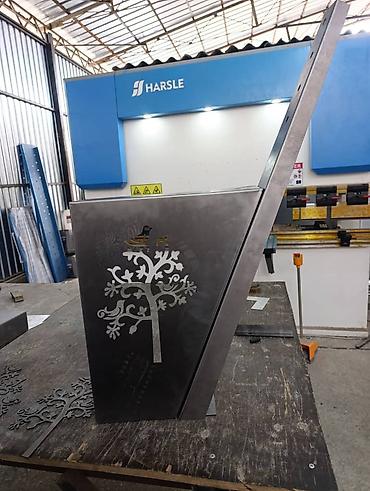 Резка: Резка, Лазерная резка — 7