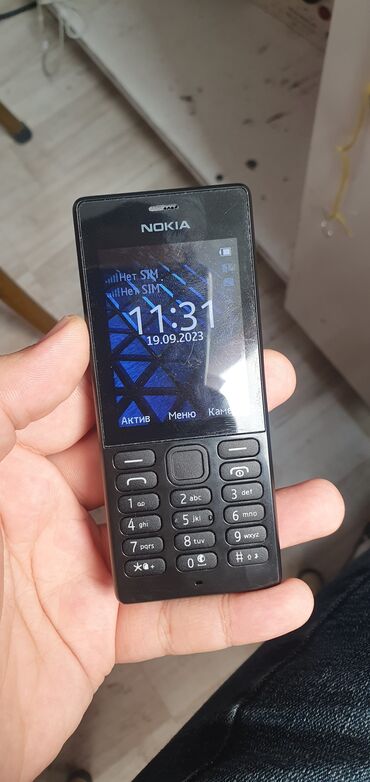 аккумулятор nokia: Nokia 6300 4G, < 2 GB Memory Capacity, rəng - Qara, Düyməli, İki sim kartlı