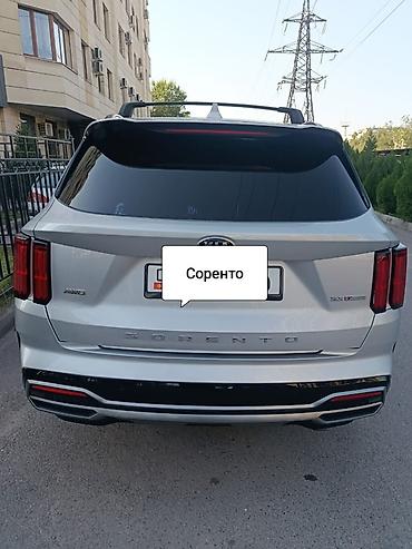 муф: Kia Sorento: 2020 г., Кроссовер — 2