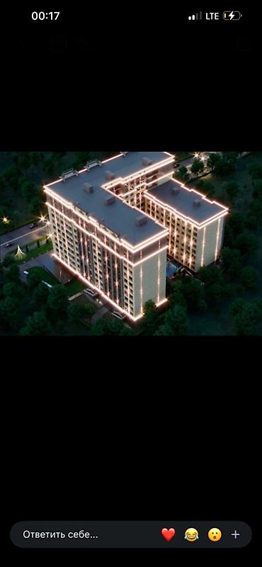 жк republic: Сдан, 2 комнаты, 73 м² — 2