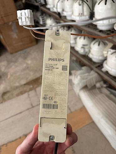 Digər tikinti materialları: İşıqlandırma AVOLUX - 32W 3000K 220V-240V 50-60 HZ AVOLUX 35W 3000K — 2