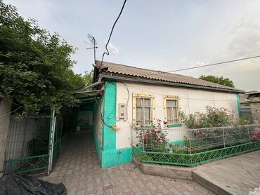 куплю дом в панфиловском районе чалдоваре: Дом, 46 м², 4 комнаты, Собственник, Старый ремонт