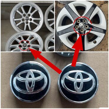 Другие аксессуары для шин, дисков и колес: В наличии колпачки для дисков Toyota Prius 50-51-55, приус Прайм