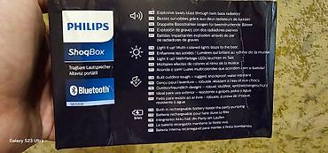rush wave: Продаю новую блютуз колонку Philips sb300b, оригинал! Потрясающий — 7