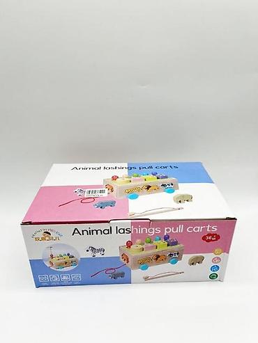 Oyuncaqlar: Oyuncaqlar — 7